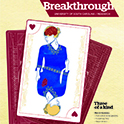 Breakthrough Winter 2014 Issue Cover
